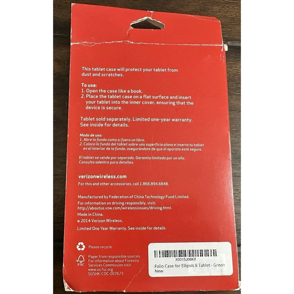 Verizon Folio Stand Tablet Case for Ellipsis 8 Kickstand Magnetic Green NEW
